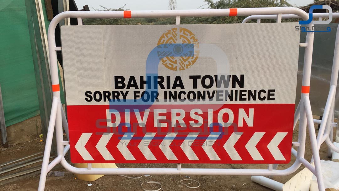 Bahria Town Traffic Signs
