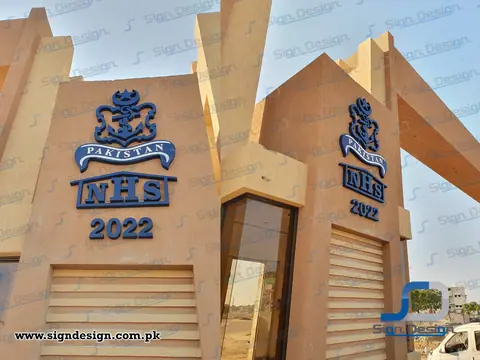 3D Signage made in Foamboard Navy Housing Scheme Mauripur Karachi