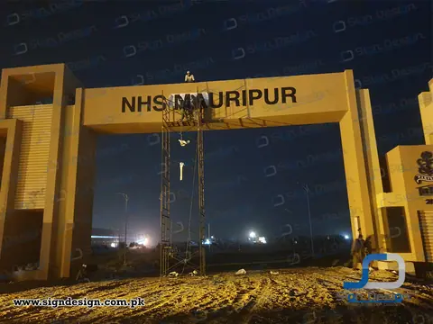 3D Signage made in Foamboard Navy Housing Scheme Mauripur Karachi