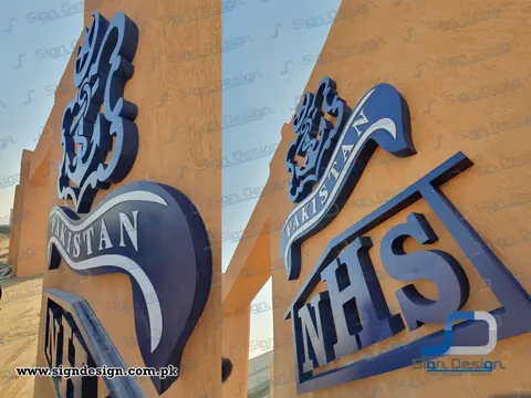 3D Signage made in Foamboard Navy Housing Scheme Mauripur Karachi