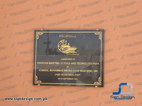 3D Signage Pakistan Maritime Science & Technology Park - Bahria University, Karachi.