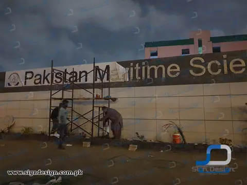 3D Signage Pakistan Maritime Science & Technology Park - Bahria University, Karachi.