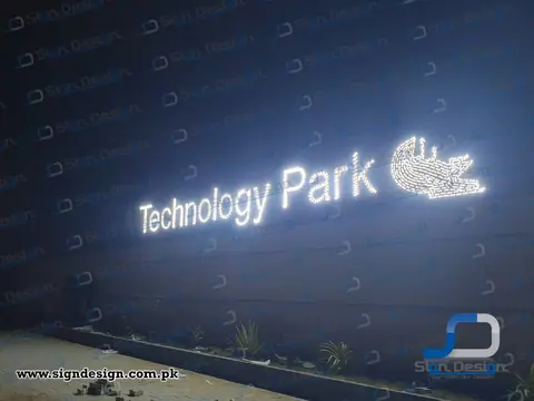 3D Signage Pakistan Maritime Science & Technology Park - Bahria University, Karachi.