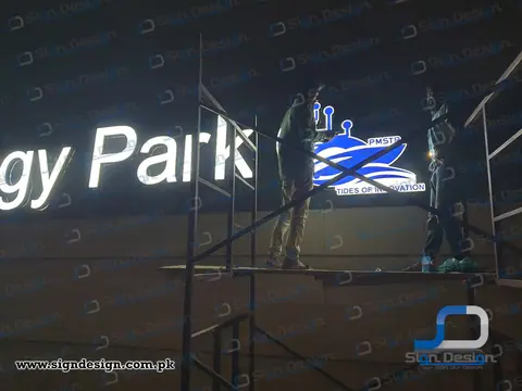 3D Signage Pakistan Maritime Science & Technology Park - Bahria University, Karachi.