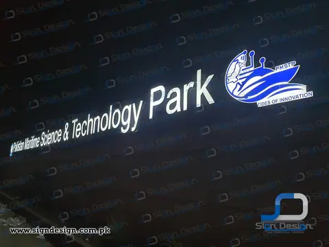 3D Signage Pakistan Maritime Science & Technology Park - Bahria University, Karachi.