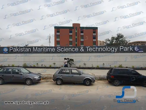 3D Signage Pakistan Maritime Science & Technology Park - Bahria University, Karachi.
