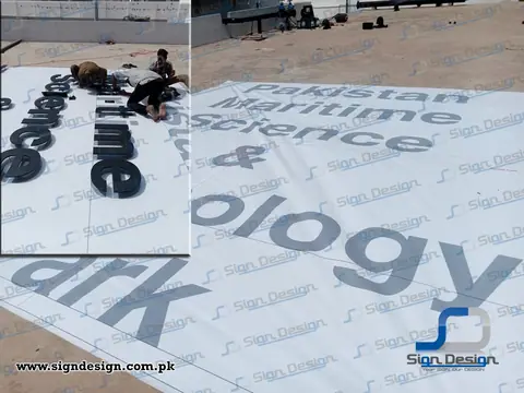 3D Signage Pakistan Maritime Science & Technology Park - Bahria University, Karachi.