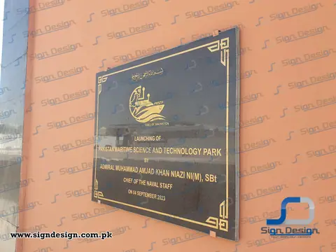 3D Signage Pakistan Maritime Science & Technology Park - Bahria University, Karachi.