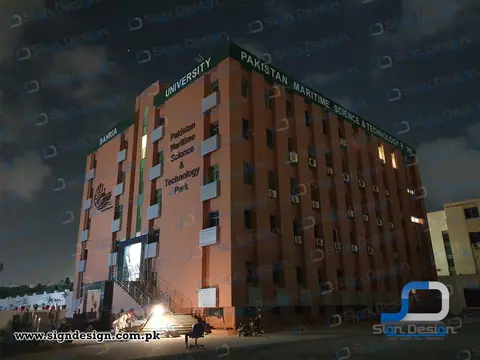 3D Signage Pakistan Maritime Science & Technology Park - Bahria University, Karachi.