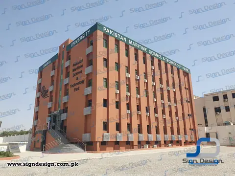 3D Signage Pakistan Maritime Science & Technology Park - Bahria University, Karachi.