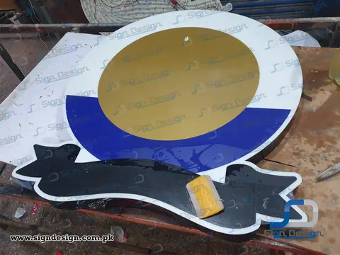 3D Signage Pakistan Maritime Science & Technology Park - Bahria University, Karachi.