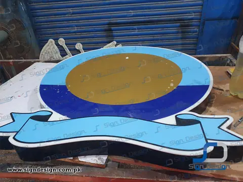 3D Signage Pakistan Maritime Science & Technology Park - Bahria University, Karachi.