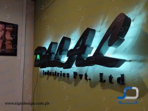 Dalal Industries 3D Backlit Reception Sign