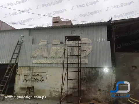 AMG the automotive garage 3d acrylic signage