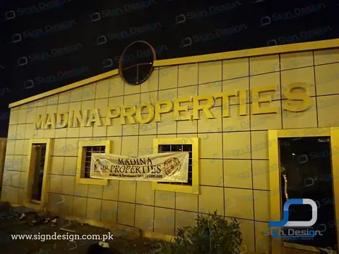 Madina Properties – project image 4