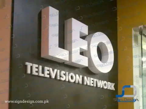 LEO Television – project image 3