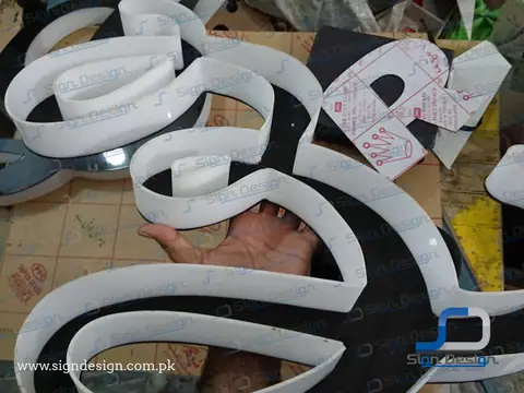 Drug Emporium 3D Shop Sign – project image 5