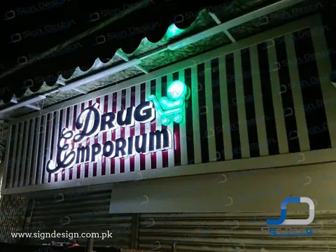 Drug Emporium 3D Shop Sign – project image 3