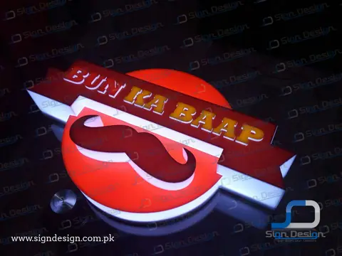 Bun Ka Baap 3D Logo – project image 2