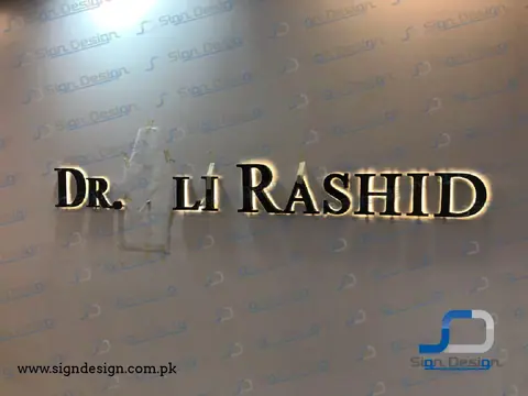 Dr Ali Rashid MS 3D Backlit Signage