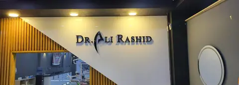 Dr Ali Rashid MS 3D Backlit Signage