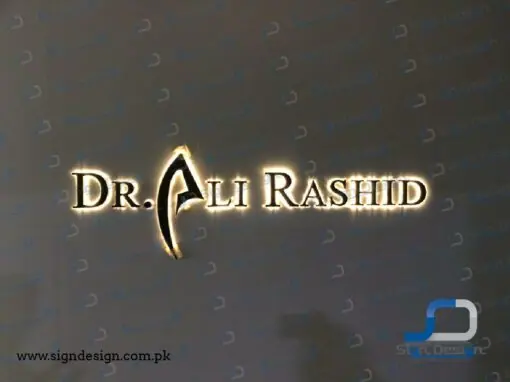 Dr Ali Rashid Dental Clinic 3D MS Backlite Signage