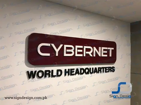 Cybernet 3D Signage and Save Energy Vinyl – project image 2