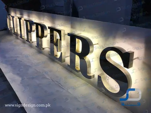 3D Signage Pakistan Maritime Science & Technology Park - Bahria University, Karachi.