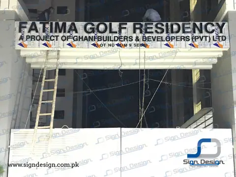 Fatima Golf Residency – project image 4