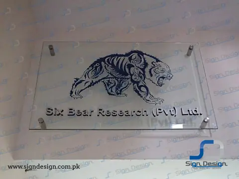 Six Bear Research – project image 4
