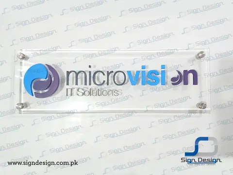 Microvision IT Solutions – project image 1