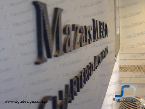 Mazars Sign – project image 1