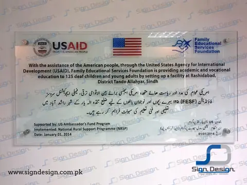 US AID Signage – project image 3