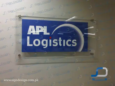 APL Logistics Signage – project image 1