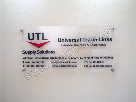 UTL Reception Wall Mount Sign – project image 1