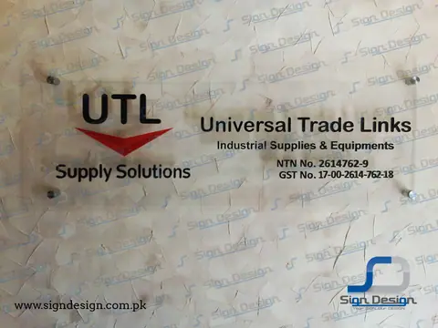 UTL Reception Wall Mount Sign – project image 2