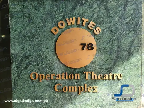 Dowties Operation Theatre Complex - Reception Sign