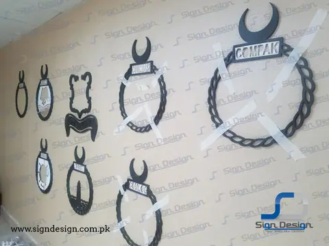 Pak Navy Command Logos - NHQ Islamabad