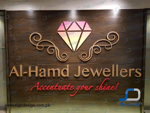 Abhi office 3D indoor Office Signage