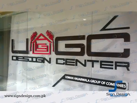 UAGC Shop Sign – project image 2