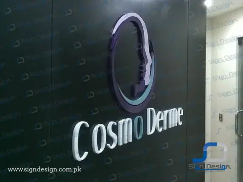 Cosmoderme 3D Sign – project image 1