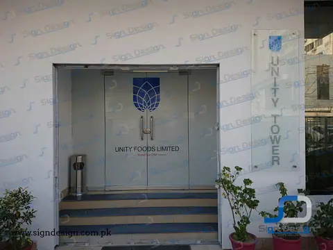 Unity Foods Limited – project image 4