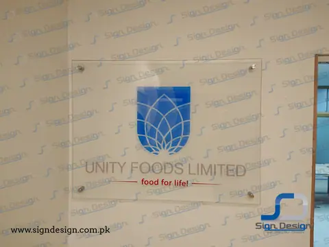 Unity Foods Limited – project image 3