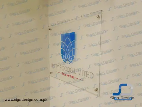 Unity Foods Limited – project image 2