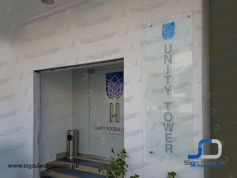 Unity Foods Limited – project image 1
