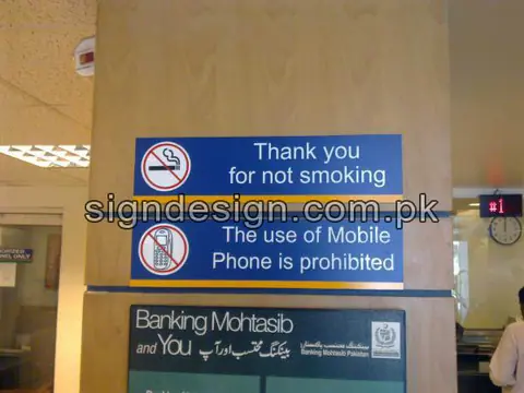 Bank Al Falah Islamic Signs – project image 3