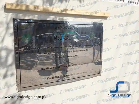 Civil Hospital Makli – project image 3