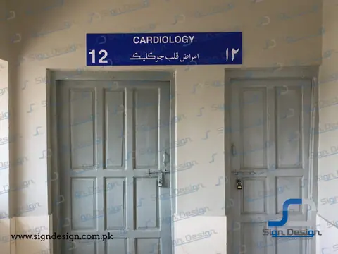 Civil Hospital Makli – project image 35