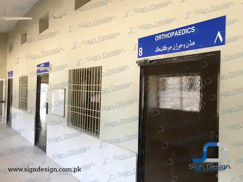Civil Hospital Makli – project image 39