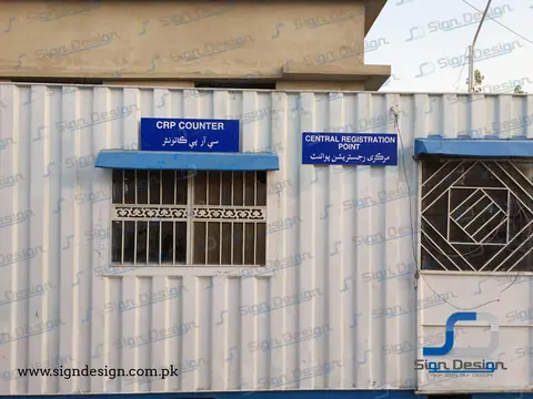 Civil Hospital Makli – project image 32